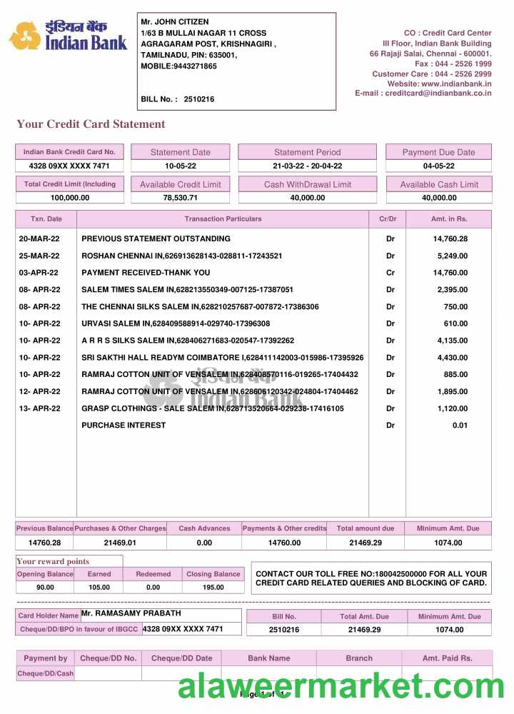 India Indian Bank statement template, Word and PDF format, 2 pages